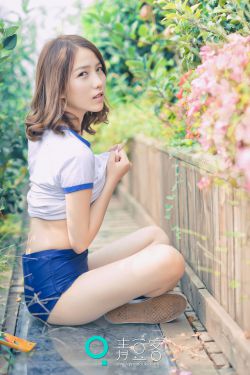埃洛伊塞