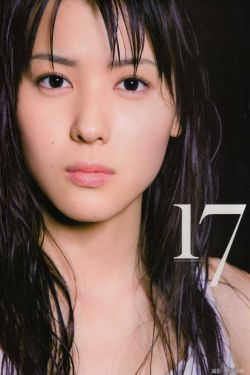 特种部队3浴血追凶完整在线播放