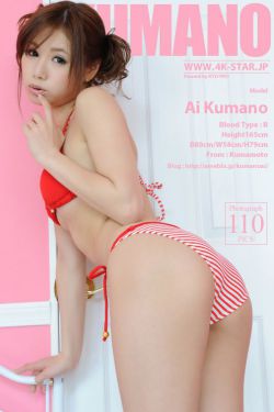 钢铁战士