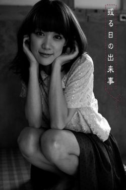 一家四口混乱的关系文案