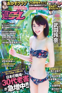 静思有我