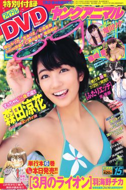 美式1984雪莉一家