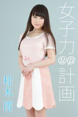 一码卡与二码卡的区别