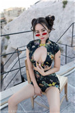 山河同在免费全集观看