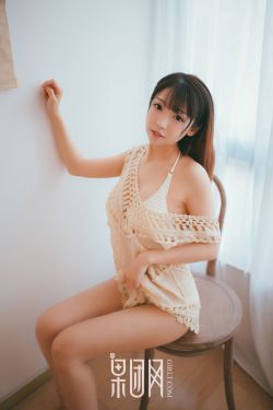 野性狂欢大派对