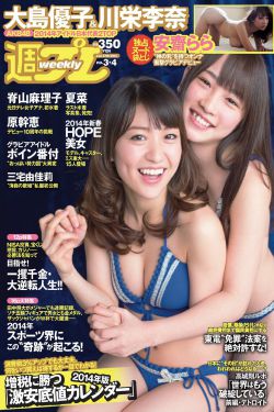 天仙tv导航入口