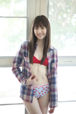 特别的人