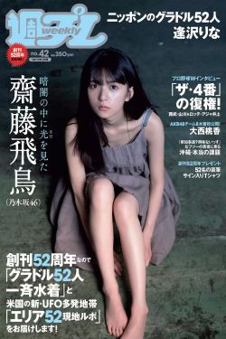 天地争霸美猴王粤语