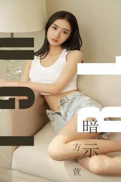孩子王