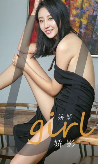 拿来吧你