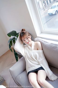 我们都是坏孩子