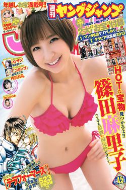 同一屋檐下