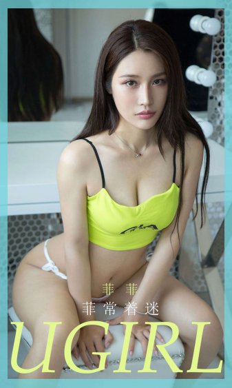 企业强人