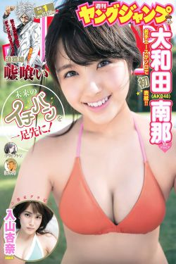 霍比特人