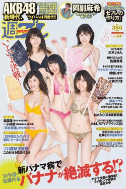 男男gaygays免费视频
