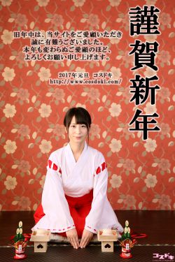 人生相谈