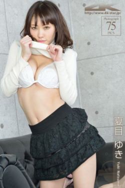 郑秀珍