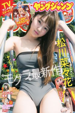 长高方法