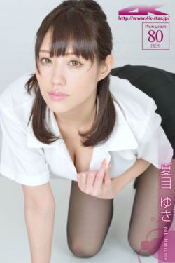 心花路放演员表