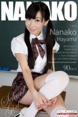 希特勒恶魔的崛起