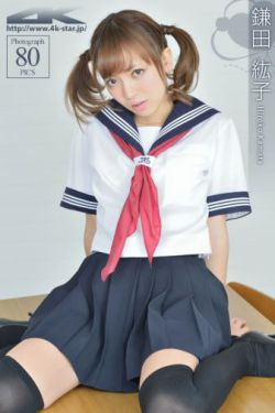青春之旅真人版