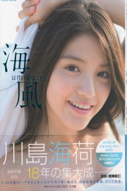 允组词