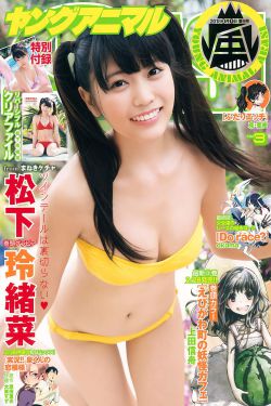 信者无敌电视剧全集免费观看
