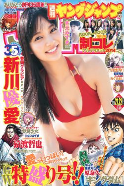 法国电影母亲的绣感