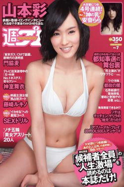 王爷在书房含乳尖H女攻男受