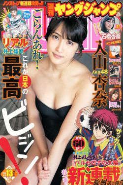 狂医废材妃