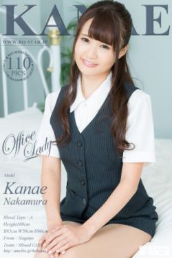 乡村爱情7